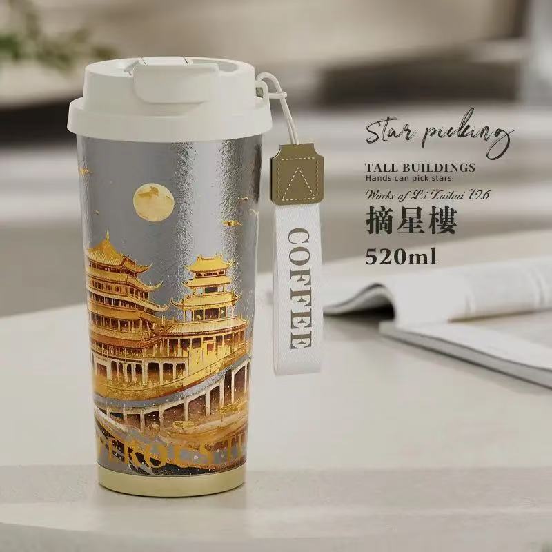 Taza de café aislada de titanio puro, estilo ins, taza de té con leche, portátil, de doble uso, para coche, de gran capacidad, con pajita, estilo ins.