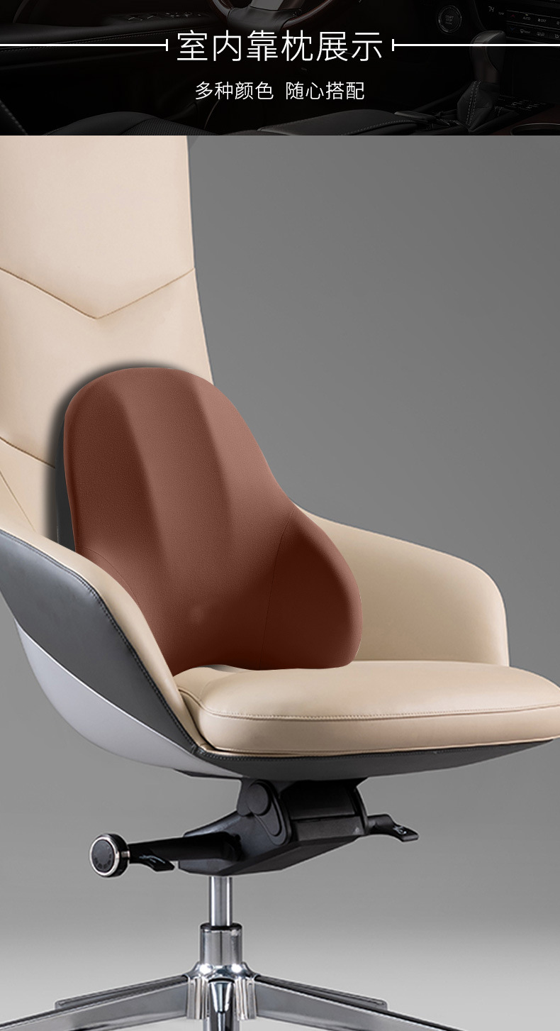Car waist support light luxury comfortable waist support cushion waist cushion summer seat high-end electric massage headrest waist support suit