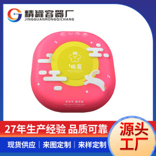 �S�Ҷ����R���F��cϲ�ǰ��b���ǹ����ֶY���ٿպл�Yϲ�ǹ����l
