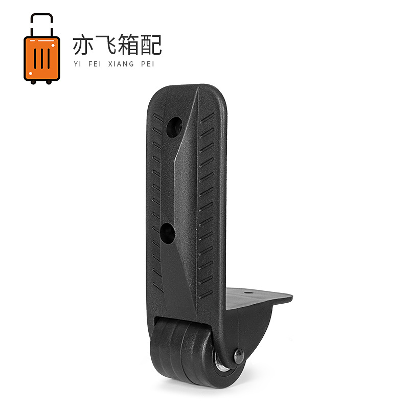 Direct sales from the manufacturer: luggage casters, trolley case accessories corner wheels, extended speaker right-angle wheels, black in stock