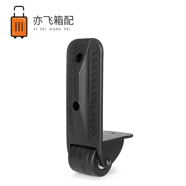 Direct sales from the manufacturer: luggage casters, trolley case accessories corner wheels, extended speaker right-angle wheels, black in stock