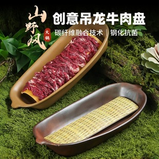 �ܰ�ɽҰ�Lţ��;߄���W�tɽ����ͬ��˱Pţ������P�p���P�;�