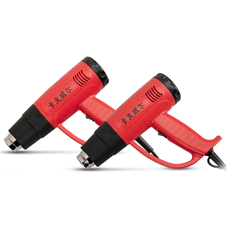 卡夫威尔电热恒温式热风枪电烤枪汽车贴膜收缩膜烘枪2000W两档风