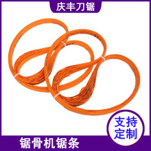 210250䏹ǙC䏗l~J280C JG-280SKA-1650Eй^C䏗l