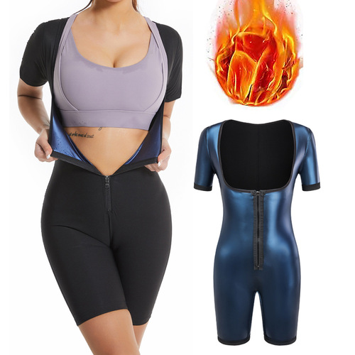 Zippered Short Sleeve Sweat Suit for Women Running High Sweat Clothing Fitness Yoga Body Shaping Suit