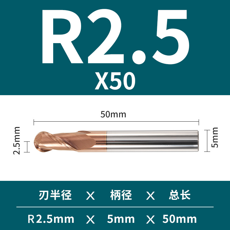 2 Hoja de 55 grados duro de la aleación de tungsteno de acero bola final fresa recta vástago R esférico Molino de extremo cnc herramienta Molino de extremo