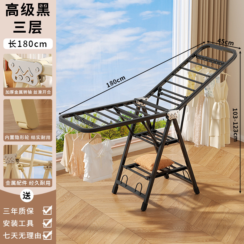 Percha de secado plegable piso doméstico dormitorio balcón percha de secado interior percha de secado bebé colgante de secado edredón artefacto mágico