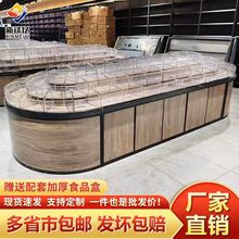 超市散称零食货架展示架散货散装食品糖果饼干圆形中岛柜干货架子