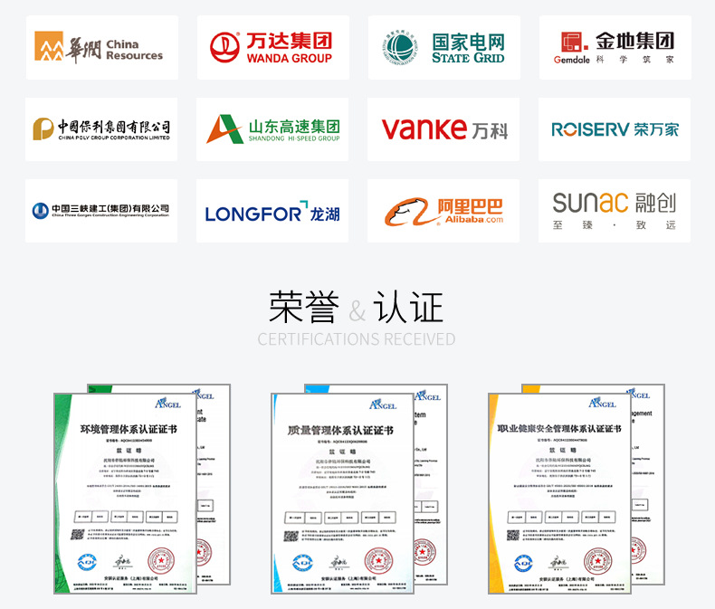 With land sharing self-service car washing machine car washing equipment manufacturers sweep code 24 hours self-service car washing start-up money