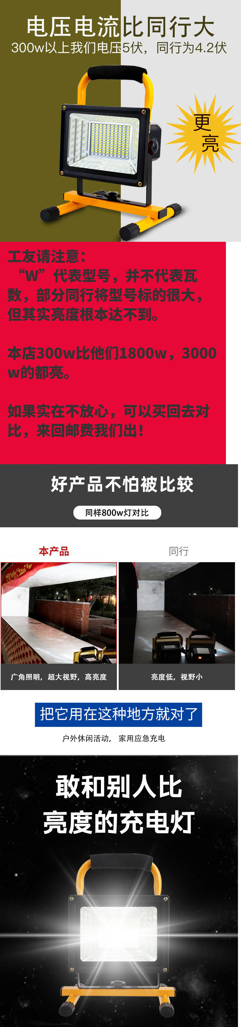 22423570-19ec-41d0-ad03-af5fa3a9682a.jpe