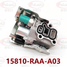 15810-RAA-A03�����ڱ����Ÿ� CRV ˼�� VTEC��ѹ��15816-PNA-013