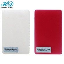 ��׃ɫ���������͸����ɫ�������ЙC������ӹ����❲�T�D����