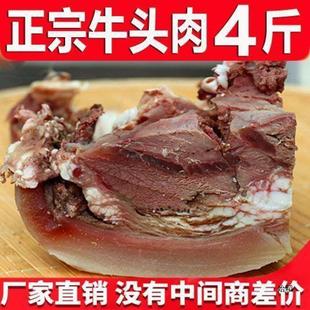 ţ�^��������ţĘȫ�쎧ƤţĘ��ţ�sţ����ʳ�������l
