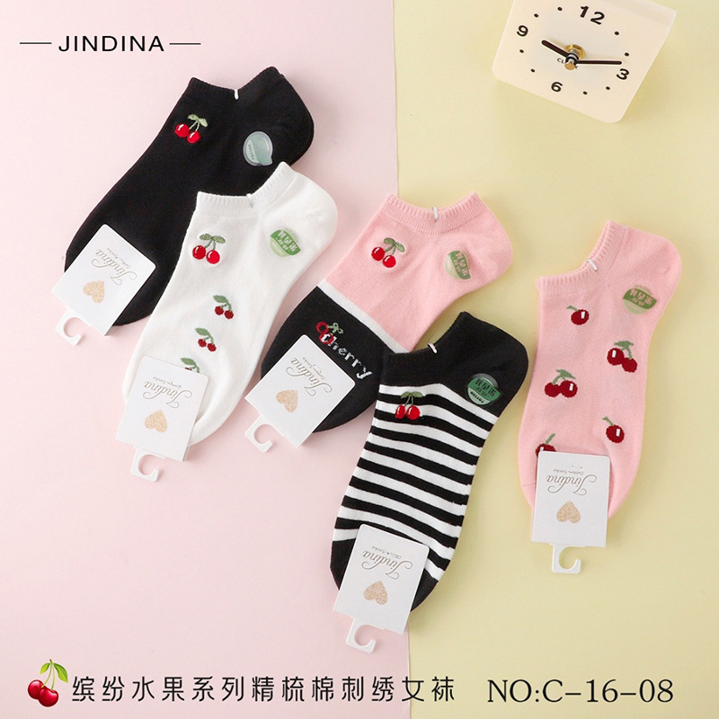 Summer Embroidered Women's Short Socks, Fruit-Scented Shallow Spring and Summer Thin Combed Cotton Sweet and Fresh Boat Socks for Women