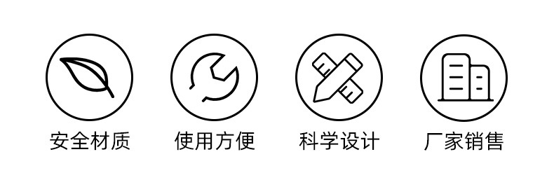 软板秋千详情新_02.jpg
