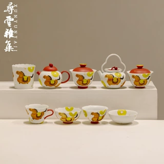 寻云雅集雪花白纯手绘马上有钱陶瓷盖碗茶杯功夫茶壶提梁壶主人杯