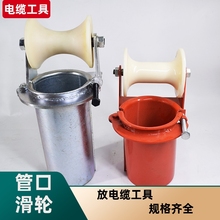 ��|�ܿ�  ��݆ ���ڻ�܇�׿ڻ�܇�����^��݆ ���|���� �������