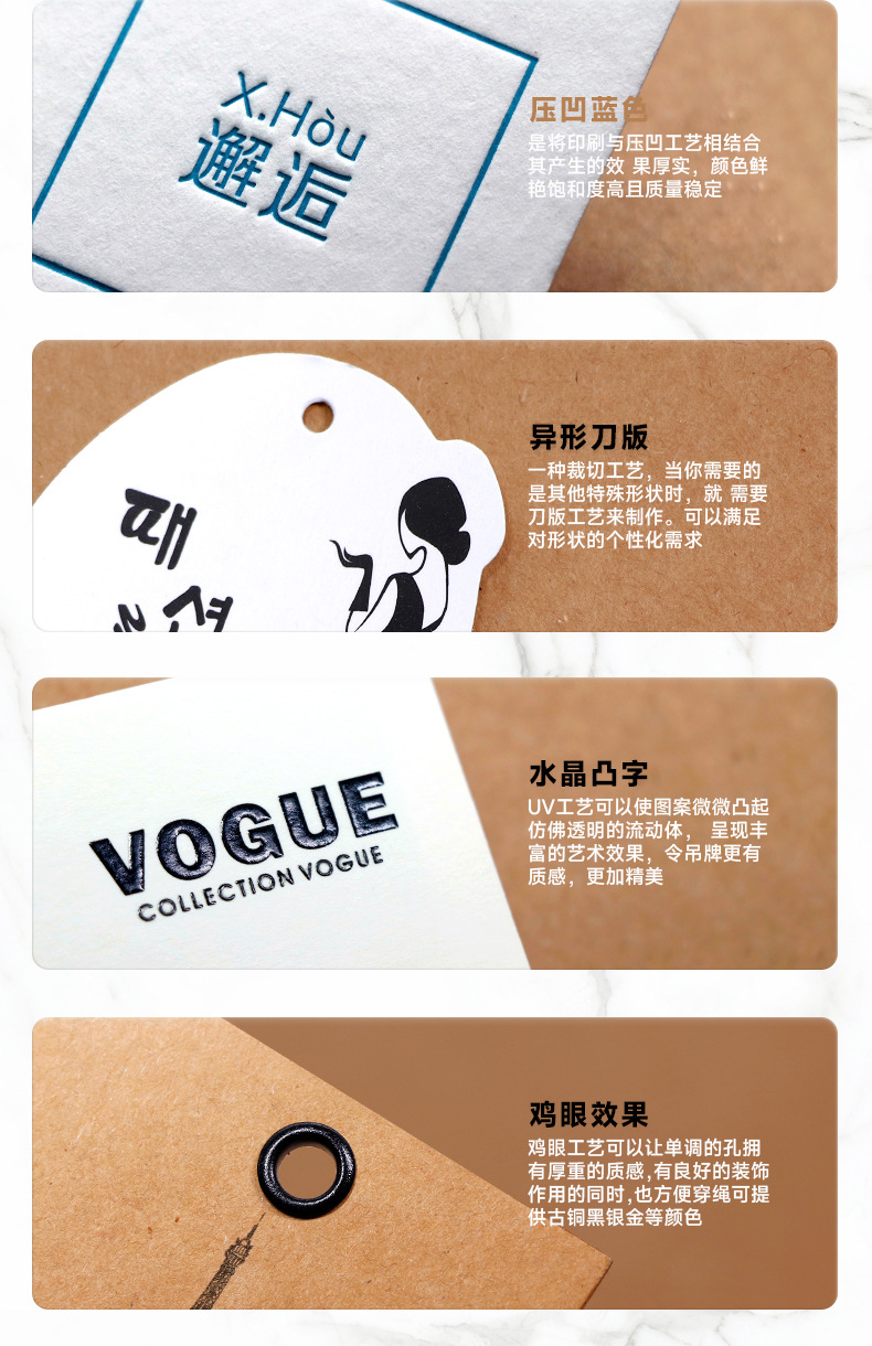 Details of Alibaba's deputy baby_20.jpg
