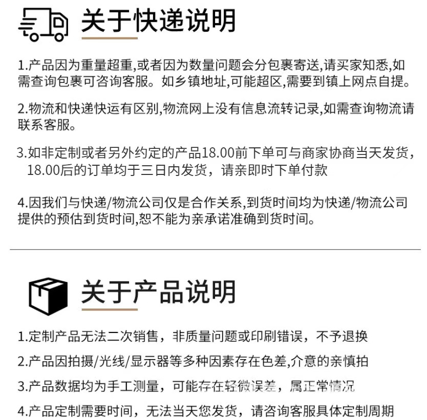 微信图片_20230727175757