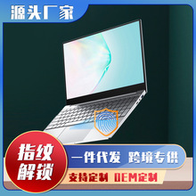 笔记本电脑i5-1030NG7手提轻薄商务办公游戏本批发laptop电竞游戏