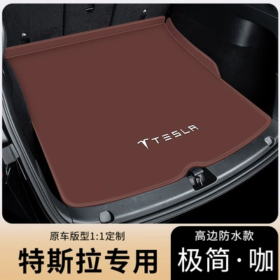 Mats, Fully Surrounded Model 3/Y Car | Trunk Mat - napa-leather-minimalist-coffee-single-pad-other