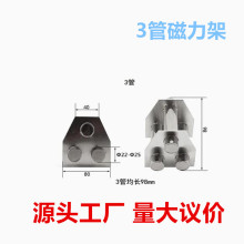 3�ܴ�����ע�ܙC����C�����^�V���A�Ώ������F���Ͽڳ��F�� ����