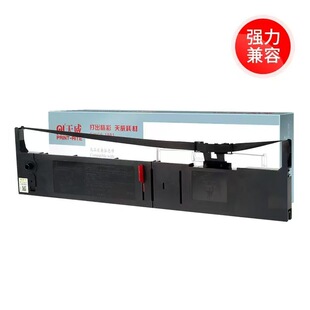 ����ɫ��LQ1600KII/2170/2070/C/1900KIII/1200K��о��ӡ�C����ɫ