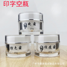 5g1520˸ߙnyƷ˪bƿƿaˮɫ˪ƿɫɫF؛