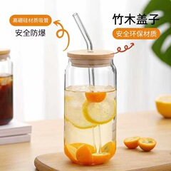 ガラスストローカップ蓋付きグラスins高ホウ素シリコン耐熱冷たい飲み物コーラカップ電子レンジ用コーラカップ