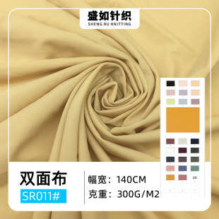 �S��ֱ�N300���p���\���ߏ����p�沼���� �\�ӷ����� �٤������