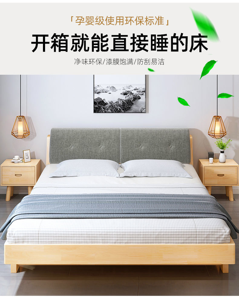 004bb643-663f-40e4-8b4a-f954e976ad61.jpe