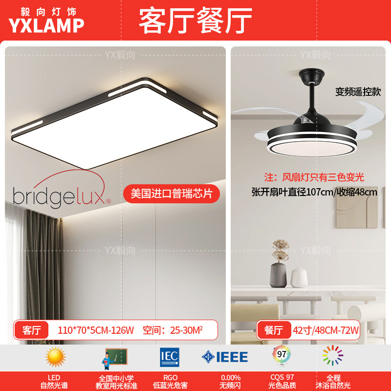 Estados Unidos Puri - Sala de estar restaurante D