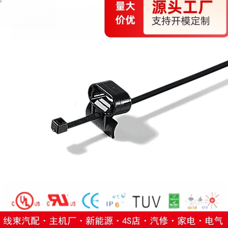 156-00302海尔曼太通螺柱线束汽车线束卡扣T50ROSSB5可移动固定头