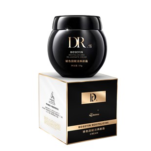 Dr Cream Bose Revitalizing Rejuvenating Black and White Bandage Firming Facial Hydrating Rejuvenating Skin Soothing Night Cream