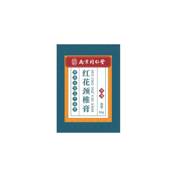 Lejia Laopu Red Flower Cervical Paste