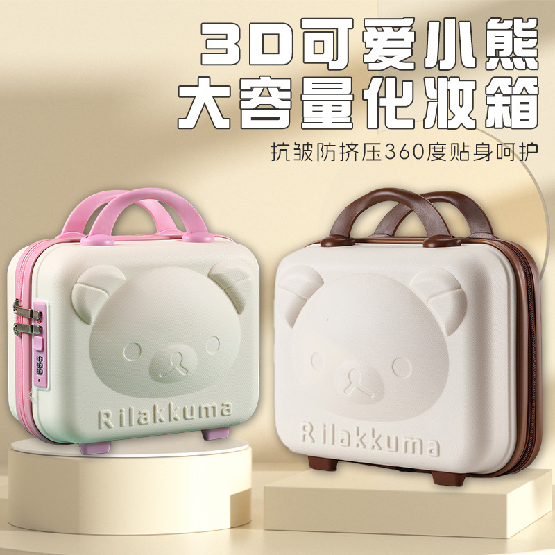 14 pulgadas maleta de oso acompañante caja de regalo portátil caja de embarque para niños almacenamiento caja de maquillaje fábrica en stock al por mayor