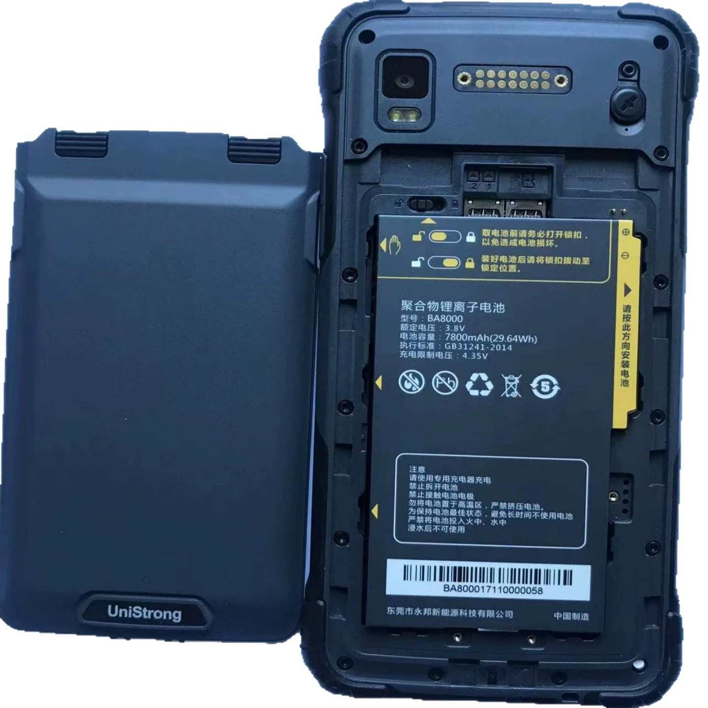 GPS Forest Survey Model Model: 41M/A8 Library Number: M354089