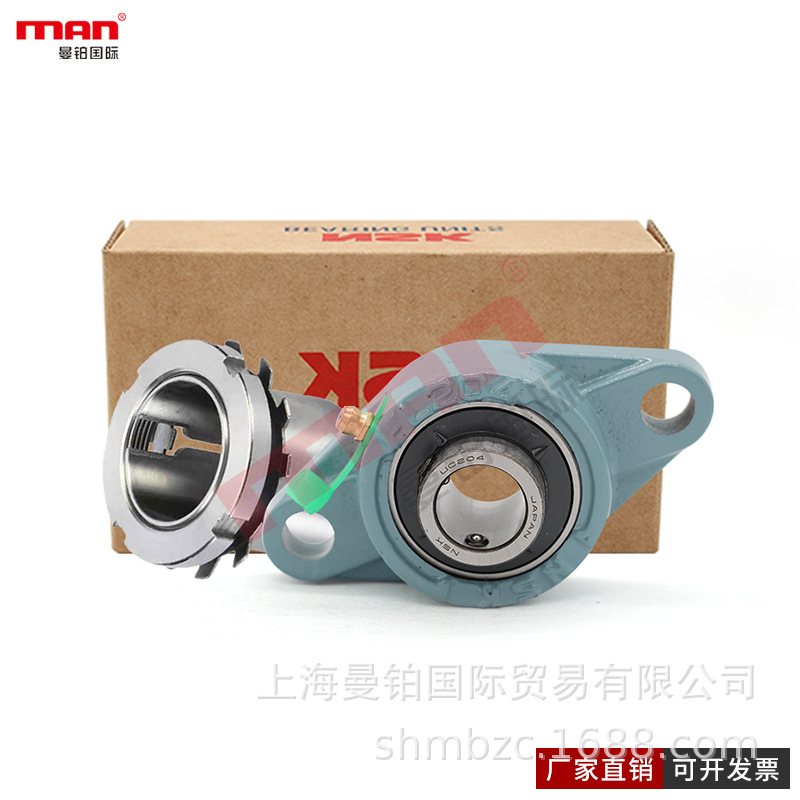 日本进口带座外球面轴承UKFL324 325 326 327 28 H324 25 26 2728