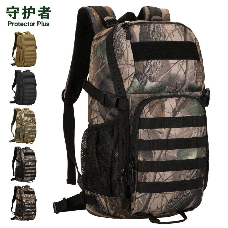 Тактический рюкзак, уличная тактическая сумка на плечо, водонепроницаемая сумка для альпинизма, походный рюкзак, износостойкий рюкзак