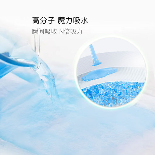 Eshubao moxa leaf pads 155mm daily use ultra-thin moxa sanitary napkins soft whole box wholesale group purchase