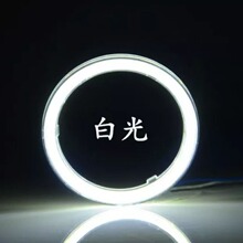 汽车改装COB天使眼光圈 LED大灯光圈天使眼雾灯光圈