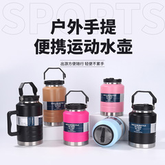 新型大容量ハンディトン缶ステンレス二重真空保温カップ屋外運動キャンプストローコップ