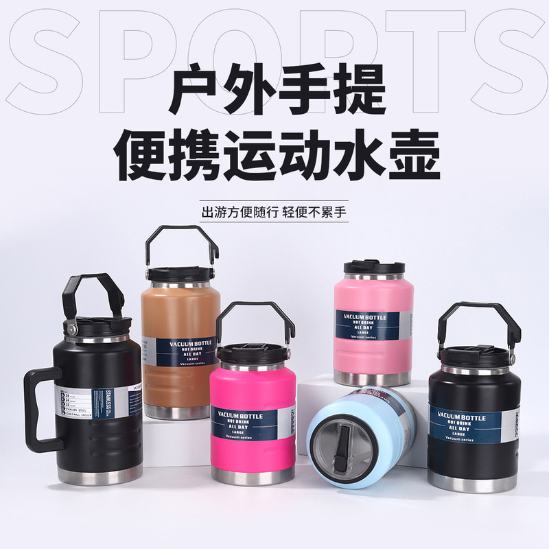 新型大容量ハンディトン缶ステンレス二重真空保温カップ屋外運動キャンプストローコップ|undefined