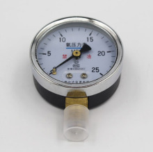 �S�����l���≺���� ���� ����p�����p���y���^ 2.5MPA 25MPA