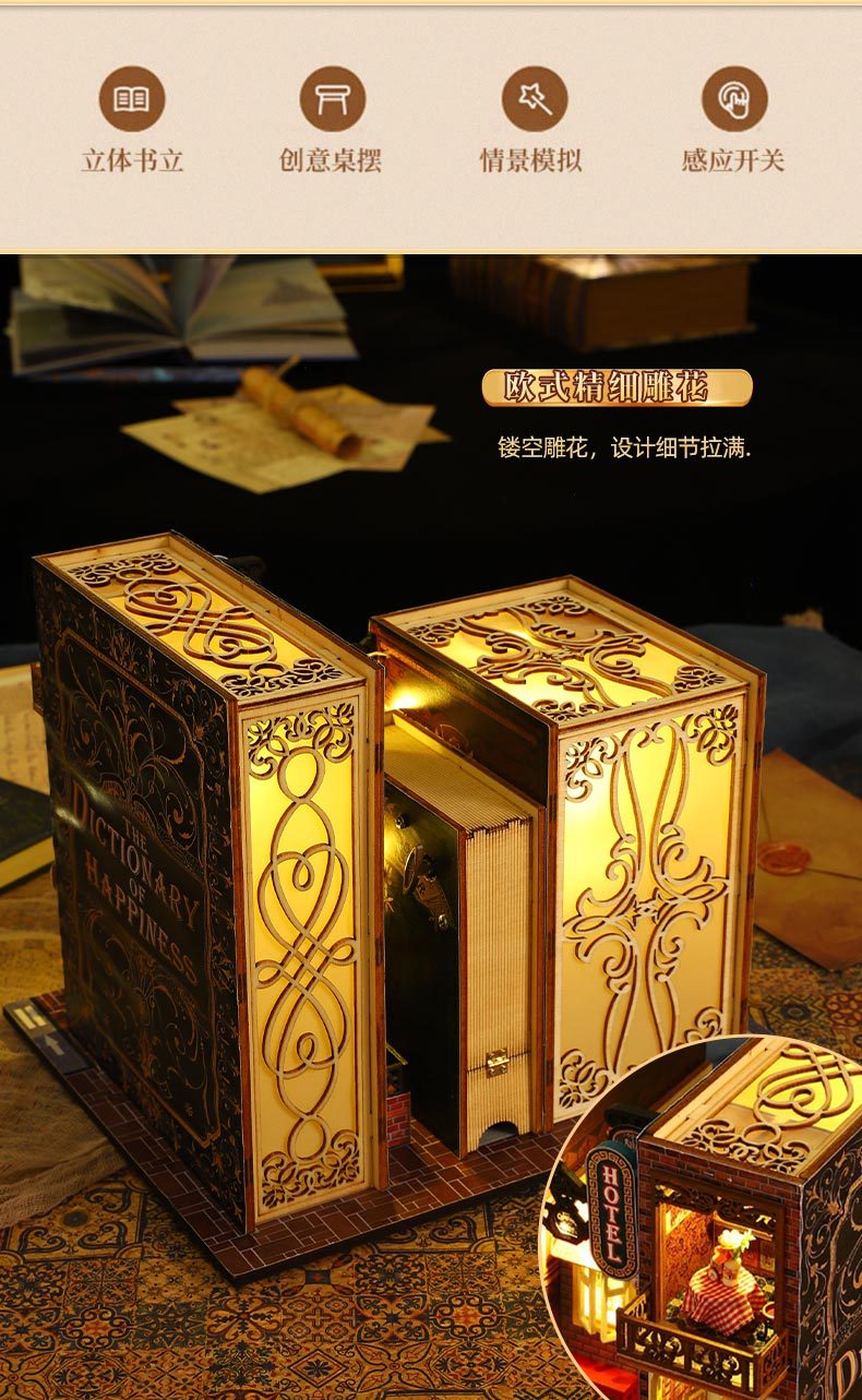 ES009 details page_04.jpg