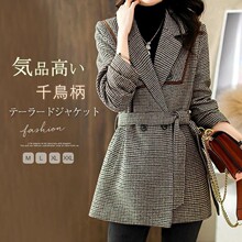 冬季日韩新款千鸟格毛呢西装外套女韩版宽松英伦风格纹双排扣上衣