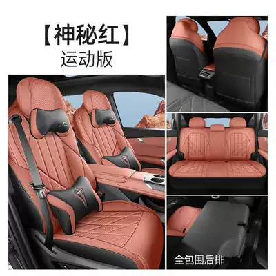 Modelə uyğun (Original) oturacaq örtükləri: Whale Super Power HEV hybrid - mysterious-red-sport-version-full-rear-seat-coverage-note-the-model-year
