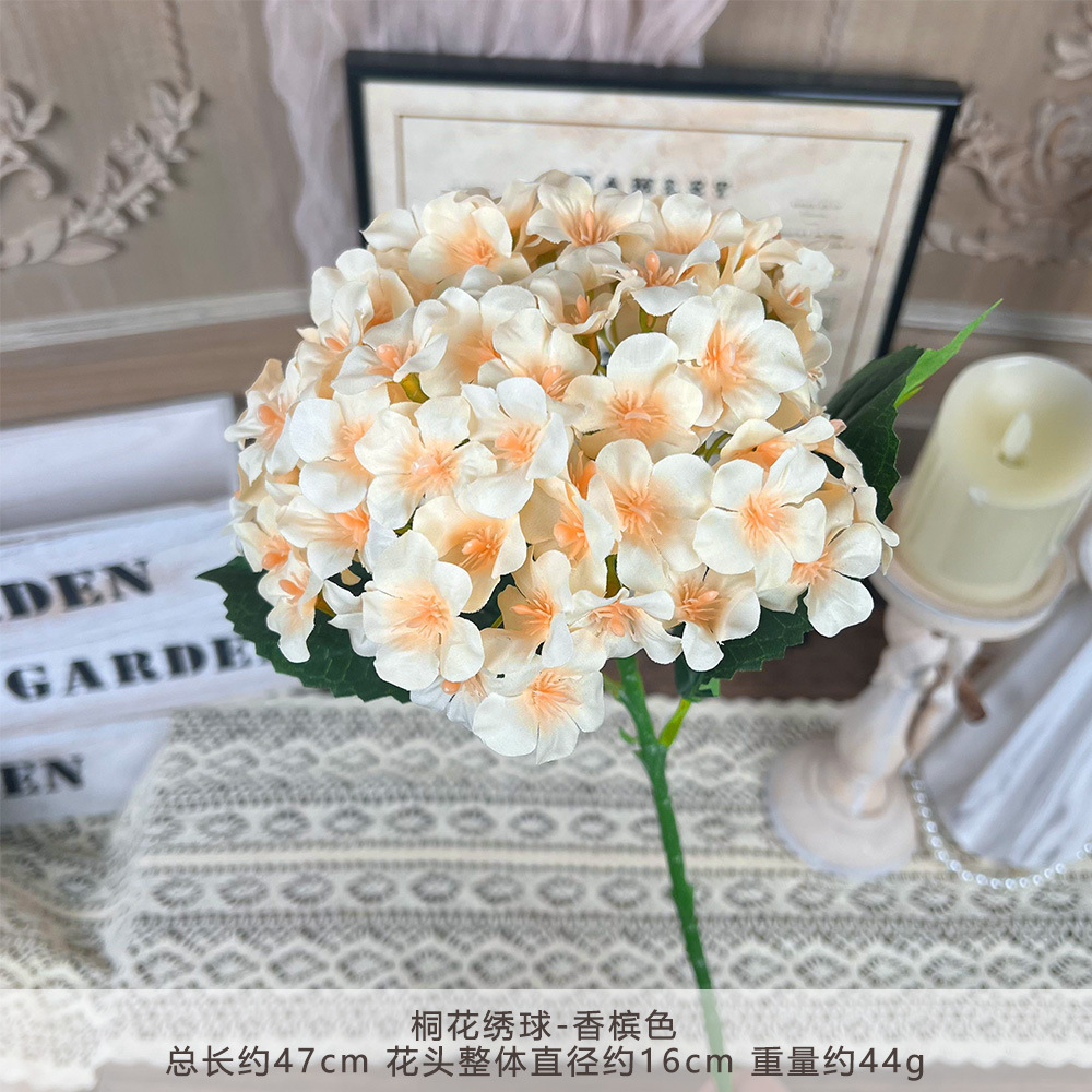HZ-桐花绣球-香槟色