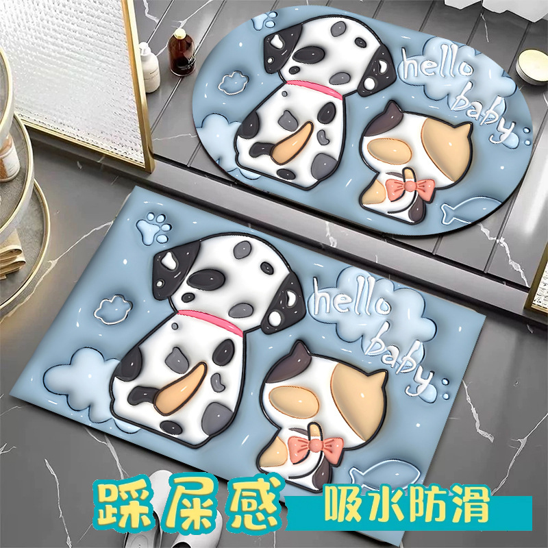 Cartoon Soft Diatom Mud Water Absorption Mat Visual 3D Stereo Effect Quick-Drying Non-Slip Bathroom Shower Balcony Floor Mat