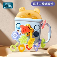 Детские игрушки 0 Бутылочка для кормления для детей 1 года Lala Le Baby старше 6 месяцев 3 прокачки 8 развивающее раннее образование 7 маленьких детей
